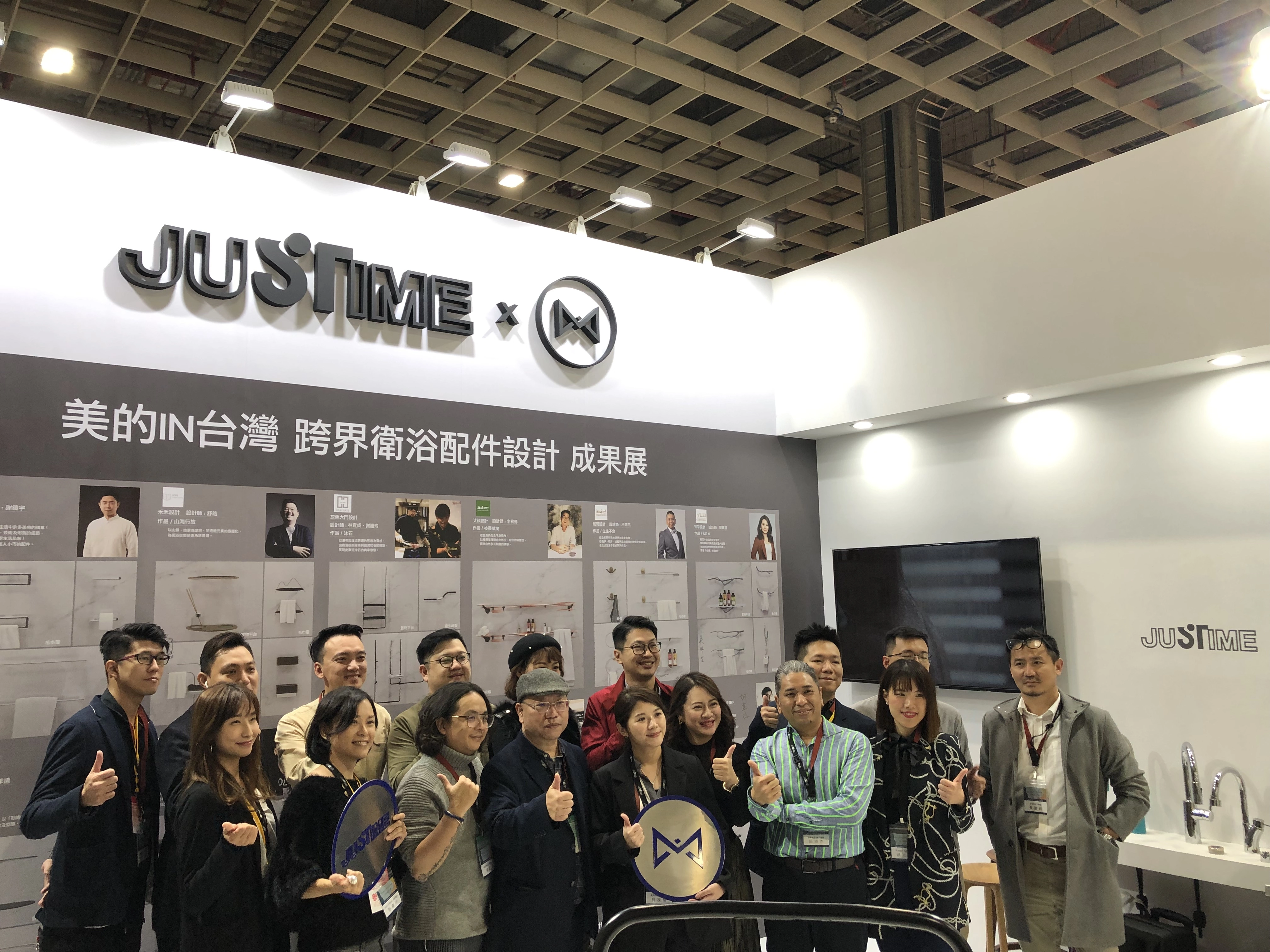 "Made in Taiwan" 제네시스 디자인은 산업 간 미학에 영감을 줍니다.